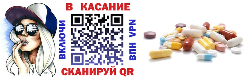 ГАШ Славск