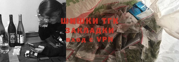 мет Алексеевка