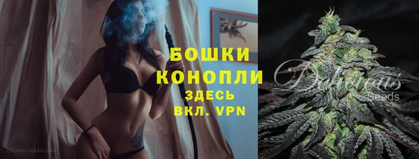 синтетический гашиш Покровск