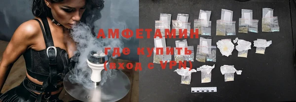 мет Алексеевка