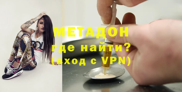прущие грибы Алексин
