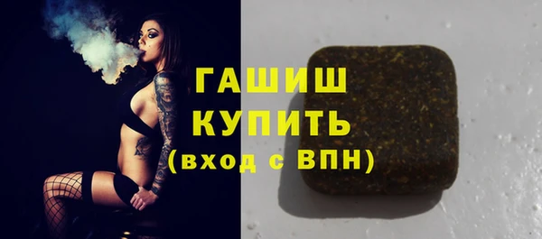 мет Алексеевка