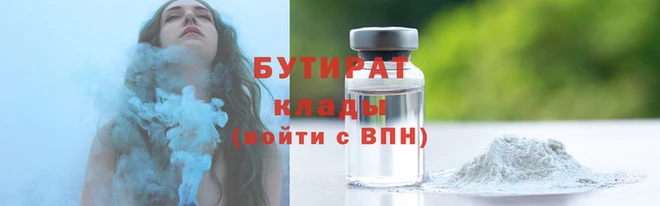 ГАЛЛЮЦИНОГЕННЫЕ ГРИБЫ Покачи