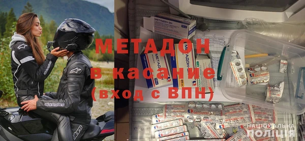 мет Алексеевка