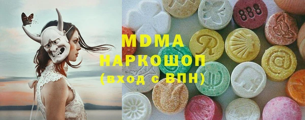 мет Алексеевка