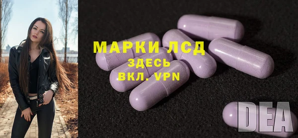 мет Алексеевка