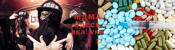 мет Алексеевка