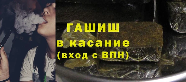 дистиллят марихуана Покров